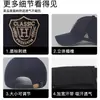 Gorras al por mayor para hombre, Nuevo estilo de verano, Gorras de béisbol casuales de copa dura, Gorras con visera de moda y a la moda para protección solar al aire libre
