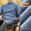 [Estilo Lujo Ligero y Sencillo] Suéter Cálido y Engrosado de Lana Peinada de Cuello Alto Medio para Hombre en Otoño e Invierno Camiseta Interior de Punto de Lujo Accesible para Hombre