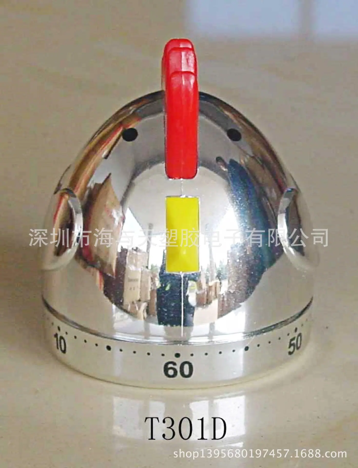 T301D