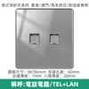 Enchufe con interruptor acrílico espejo USB 13A británico al por mayor panel Hong Kong Macao estándar británico Malasia 20A