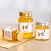 Tapa de Aluminio Cuadrado Miel en Pasta Nutritivo Frasco de Vidrio Grado Alimenticio Hogareño Paquete de 0.5 kg Frasco para Pepinillos Salsa de Chile Frasco de Almacenamiento Venta al por Mayor