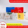Sacolas de papelão branco spot com alça para loja de presentes e roupas publicidade presentes de feriado sacola geral fábrica de impressão fornecimento direto