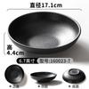 Plato Lateral para Hot Pot Comercial, Plato de Imitación Porcelana para Intestino de Pato y Tripa, Plato para Cena, Plato para Snacks, Vajilla de Melamina