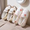 Sapatos Pós-Parto Antiderrapantes de Solado Macio para o Verão, Estilo Fino com Cobertura de Salto, Adequados para Mulheres Grávidas em Maio e Junho, Pantufas de Algodão Pós-Parto para Mulheres na Primavera, Outono e Inverno