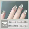 Peças de nail art direto da fábrica para usar nail olho de gato, Aurora, patches de nail art de cor mágica podem ser personalizados e desenhados