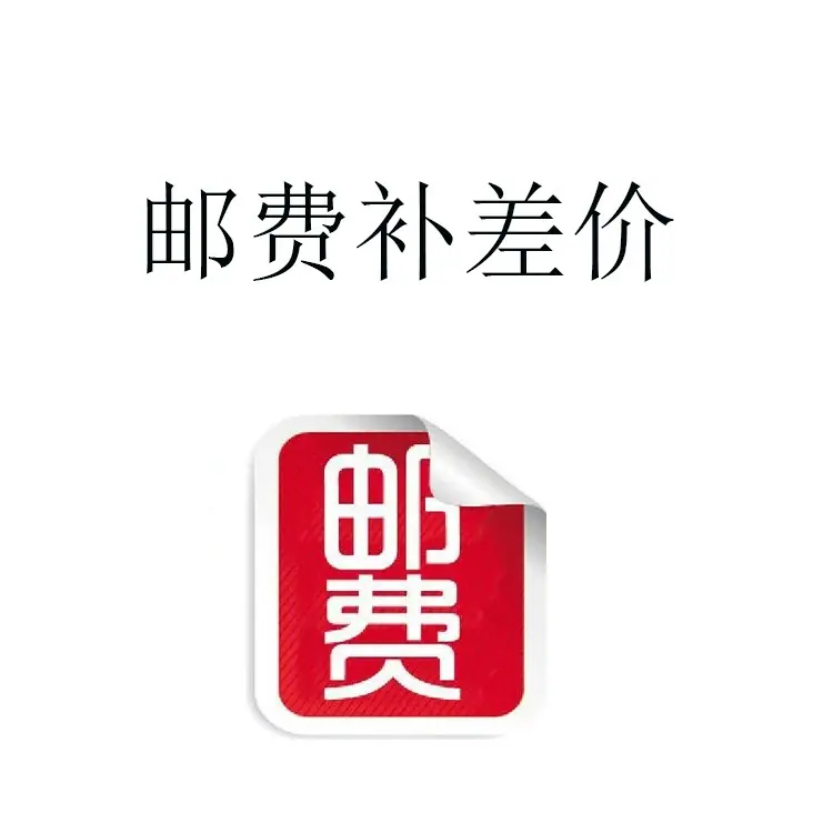 未标题-1