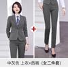 Traje de Hombre de Alta Gama Traje Negro Formal Azul Marino Gris Medio Gris Claro Ropa de Trabajo Pantalones de Traje Sin Planchado