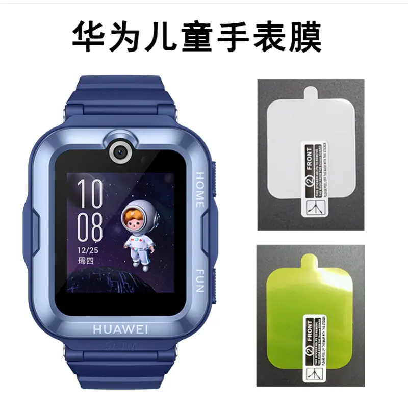 修改