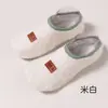 Calcetines de suelo forrados de polar para adultos, zapatos caseros antideslizantes de suela blanda, para yoga interior, deportes, saltar la cuerda, calcetines de fitness al por mayor