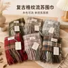 Bufanda a cuadros de cachemira sintética estilo coreano, diseño a cuadros retro con flecos, chal cálido y moderno de invierno, accesorio versátil para parejas