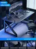 Mesa para e-sports mesa de computador de mesa mesa de estudo para quarto subsídio nacional mesa de escritório para e-sports mesa gamer braço mecânico fixável de fibra de carbono