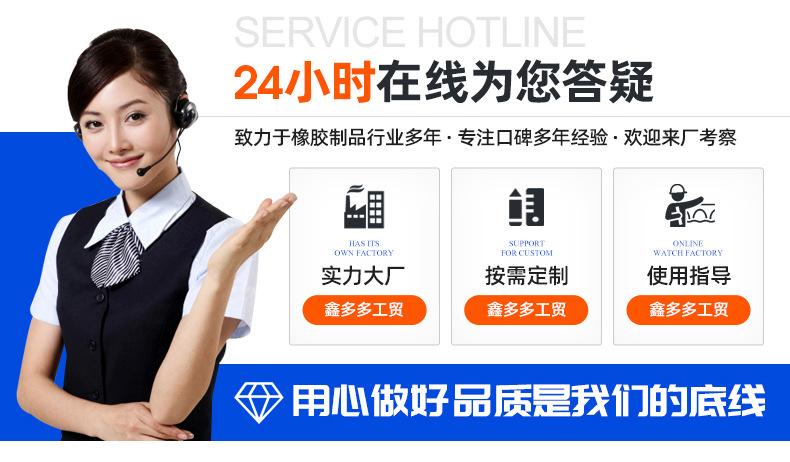 铺地输送带 废旧输送带 尼龙输送带