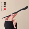 Nueva Horquilla de Madera Estilo Chinoiserie para Mujer, Horquilla Cheongsam Estilo Antiguo Dinastía Han, Horquilla de Aleación, Falda de Cara de Caballo, Tocado, Borla que se Mueve al Caminar