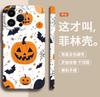 Adequado para Capa de Celular Apple 17Promax Halloween Ins16Pro Cabeça de Abóbora Morcego Filme Iphone15