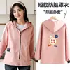 Delantal Protector de Primavera y Otoño, Chaqueta Anti-Manchas, Delantal de Cocina de Manga Larga con Texto Impreso, Ropa de Trabajo para Mujeres, Específicamente para Catering y Trabajo en Puestos