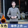 Roupa de trabalho para limpeza de hotel, de manga comprida, para outono e inverno, adequada para quartos de hotel, condomínios residenciais, administração de propriedades e serviços de arrumação, com forro de algodão adicionado