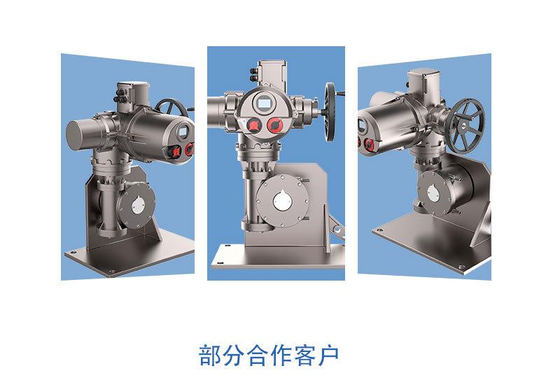 新型DZW+BW隔爆型-+控制箱-底座式-详情页_06.jp