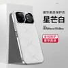 Adecuado para funda de teléfono móvil Huawei Nova15Ultra al por mayor, galvanizado, 15Pro, todo incluido, anticaídas, Chanson 14, funda popular de cuero