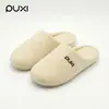 Puxi Luz Sonido Otoño/Invierno Pareja Hogar Zapatillas de Algodón con Suela Gruesa Mujer 2026 Nuevo Estilo Interior Antideslizantes Cálidas para el Suelo Hombre