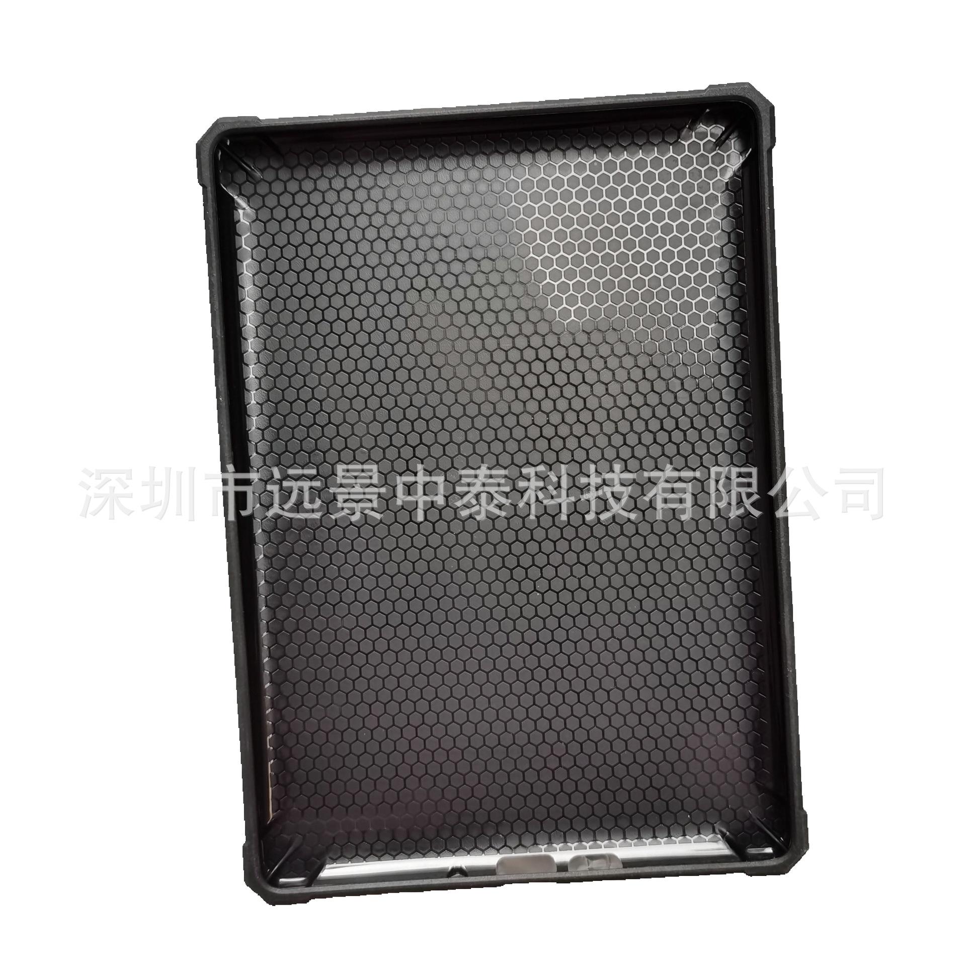 2021款kpw5背贴6.8寸TPU 四角防摔 (14).j