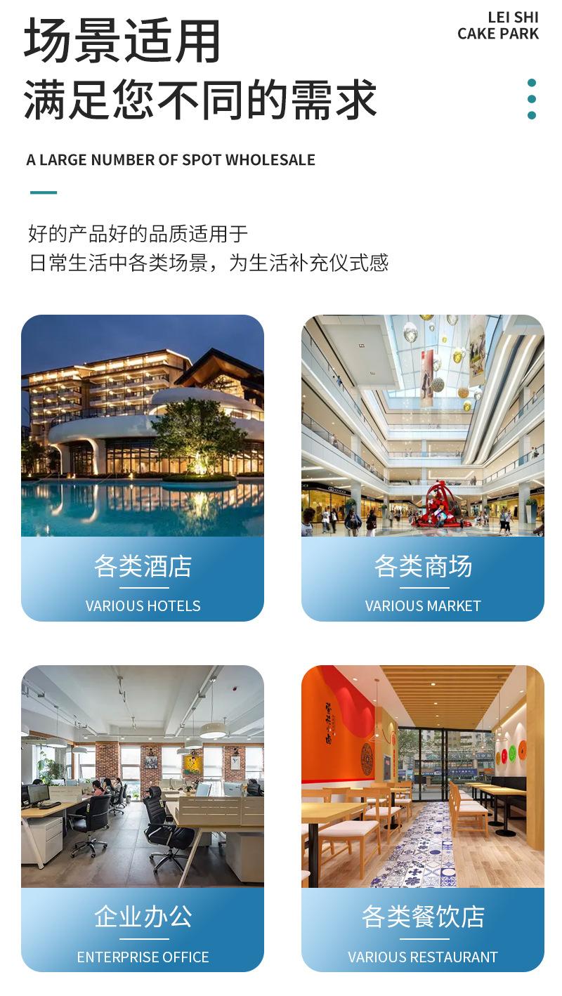 详情页1_08.jpg