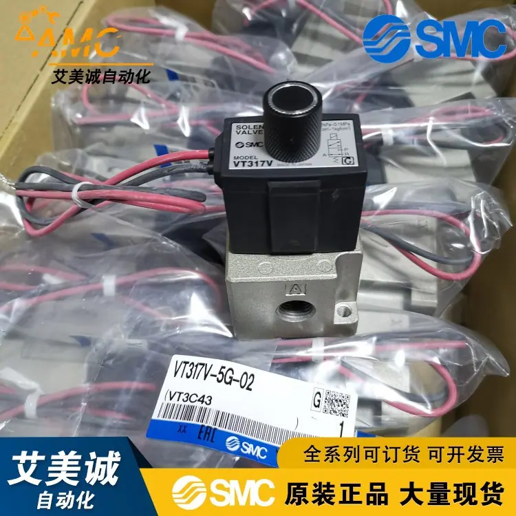 conew_vt317v-5g-02 (5).jpg