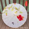 Paraguas de Papel Aceitado Antiguo Impermeable y a Prueba de Sol, Estilo Chino Cheongsam Fotografía Fotografía Pasarela Tela de Seda Artesanía Paraguas Paraguas de Fotografía