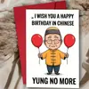 Tarjetas de Felicitación de Cumpleaños Transfronterizas Más Vendidas de Amazon, Tarjetas de Felicitación Divertidas en Inglés para el Día del Maestro, Incluyendo Sobre, Tarjeta y Regalo
