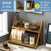 Rack de armazenamento de mesa de chá Pequeno rack antigo Novo estilo chinês Ornamentos de mesa de chá de madeira maciça Tea Tea Set Rack