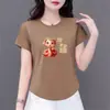 Moda com Desconto para Comércio Exterior Transfronteiriço para Mães de Meia-Idade, Camiseta Versátil de Manga Curta com Caimento Solto para Usar como Camada Base