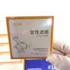 Papel de filtro cualitativo de doble círculo Papel de filtro cualitativo rápido Medio Lento Papel de filtro cuantitativo de 7-18 cm Papel de prueba de laboratorio Consumibles