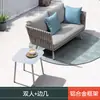 Sofá de Exterior, Muebles de Mimbre para Patio, Impermeable y Resistente al Sol, Aleación de Aluminio, Balcón Terraza de Villa, Invernadero de Exterior, Silla de Mimbre para Casa de Huéspedes