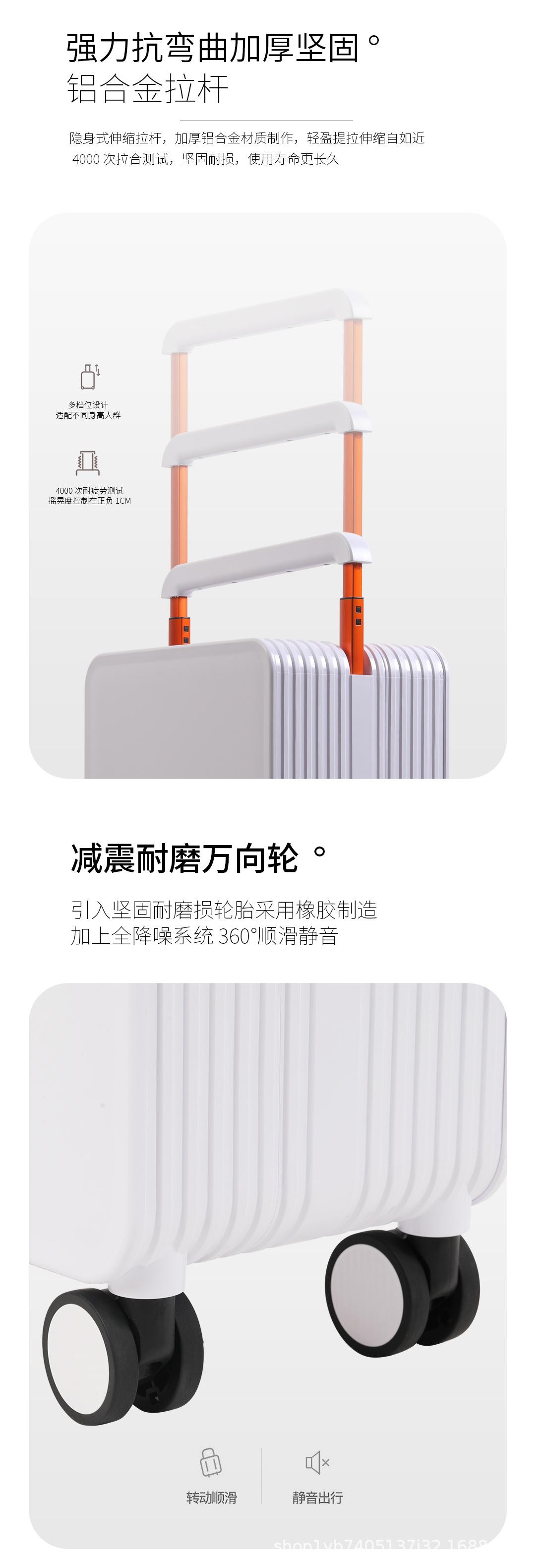 纯色行李箱详情_03.jpg