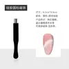 Li Xia Nail Art Nueva Actualización Herramienta para Uñas Ojo de Gato Hueco de 3 Segundos Herramienta Magnética Circular Potente para Principiantes