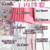 Materiales de embalaje caja de embalaje juego combinado paquete combinado estilo ins con funda de tarjeta para principiantes embalaje tarjeta barato asequible completo