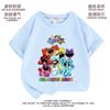 Bobby's Game Time Smiling Critters Horror Smile Ropa de Animal Pequeño Camiseta de Manga Corta para Niños