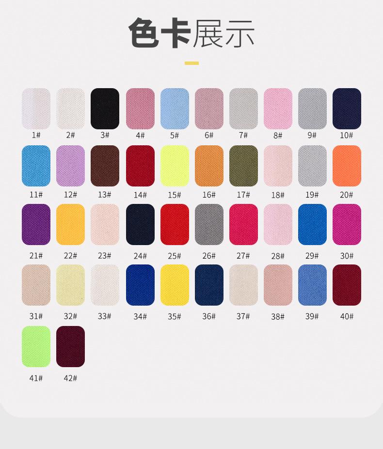 详情模板1_09.jpg