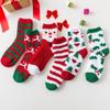 Calcetines de invierno forro polar coral calcetines de navidad niños santa claus hogar cálidos calcetines de piso alce caricatura calcetines para dormir