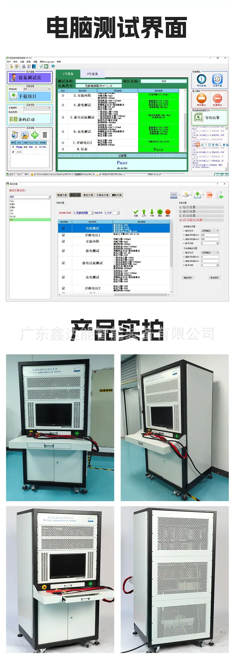 详情图片_08.jpg
