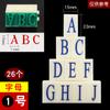 Sello Digital Sello Alfabeto Inglés 0-9 Año Mes Día Fecha A-Z Sello Combinación Número de Archivo