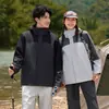 Explora Chaqueta Exterior 9802 Totalmente Sellada Adhesiva Tres en Uno Hombres Mujeres Ropa de Trabajo Impresión de Logotipo Personalizado Bordado Exterior