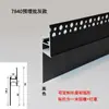 Rodapé luminoso em forma de arco com luzes LED, rodapé de liga de alumínio montado na superfície, fita de LED circular embutida em arco, canaleta de luz para linha do piso