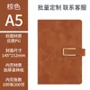 Caixa de Presente com Caderno A5 Personalizado Conjunto Personalizado com Logotipo Caderno para Reuniões de Negócios Conjunto de Presente Corporativo