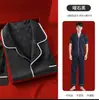 Pijama Jacquard Masculino Pode Ser Usado ao Ar Livre Toque de Luxo Seda Gelo e Neve Tamanho Grande Roupa de Casa Presente Seda Falsa
