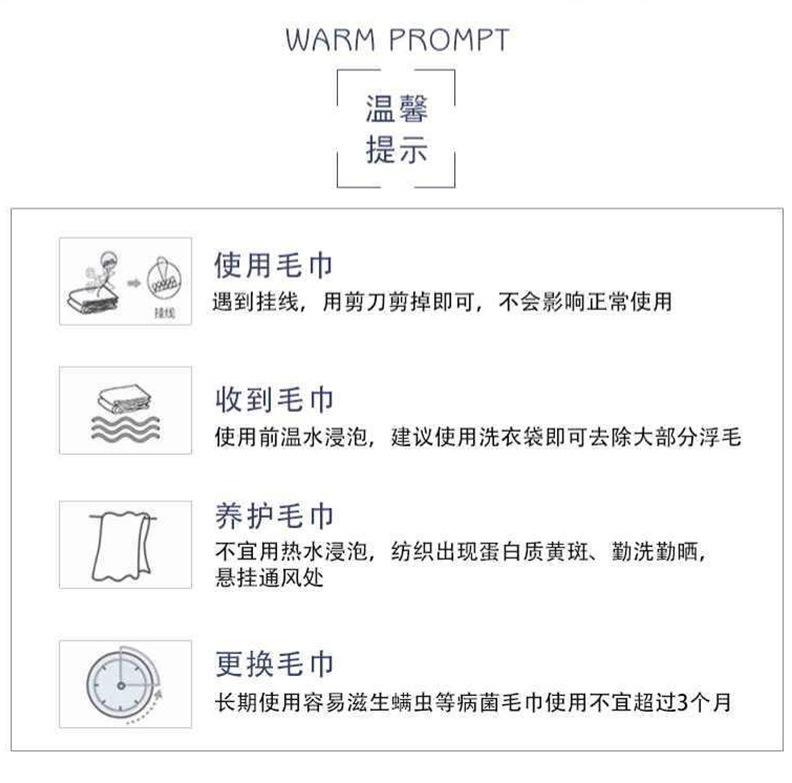 产品描述21.jpg