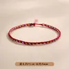 Pulseira de Corda Colorida do Festival do Barco Dragão Corda Vermelha Tecida à Mão Infantil Bebê Pequeno Zongzi Corda de Mão Presente de Lote Festival de Maio