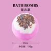 Bolas de Burbujas para Baño en Stock Transfronterizo, Bolas de Sales de Baño con Flores Secas, Bombas de Baño, Bolas para Remojo de Baño, Venta al por Mayor y Dropshipping