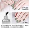 Auris Água Peelable Base Oil 8ml Nail Polish Care Oil Unhas Transparentes Esmalte Descascado