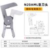 Tesoura Pneumática Automática FUMA de Taiwan para ângulo MS-20 manipulador quadrado tesoura pneumática tipo de instalação tesoura pneumática