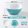 Cuenco de Melamina Imitación Porcelana Bicolor para Salsas, Cuenco de Arroz, Cuenco para Gachas, Cuenco para Sopa, Cuenco para Salsas de Restaurante Hot Pot, Cuenco Comercial para Azúcar y Agua de Postre